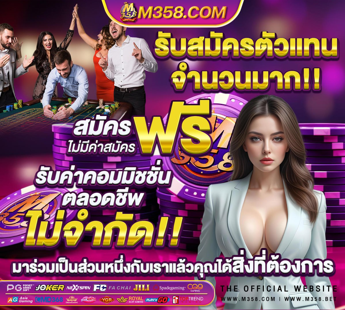 หนังโป๊ ญี่ปุ่นซับไทย